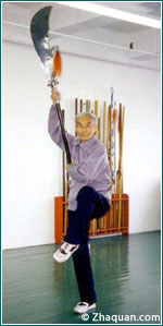 Master Xu - Chaquan